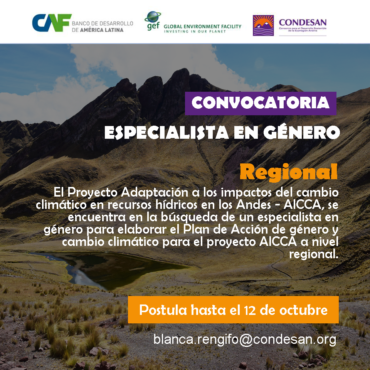 Convocatoria: Especialista en género para el Proyecto AICCA – Regional